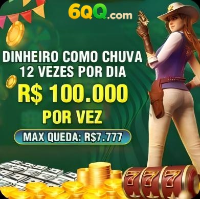 98br Rebate